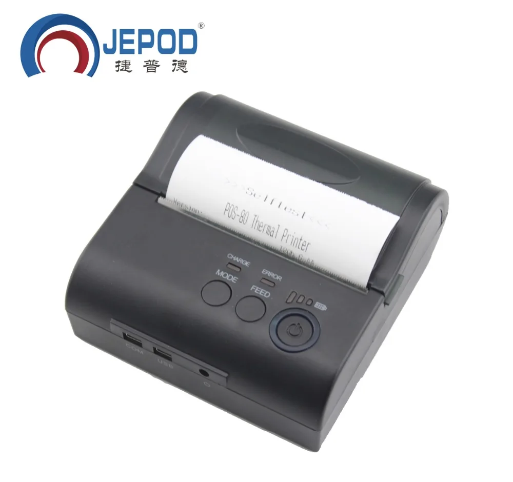 Термопринтер JEPOD для IOS bluetooth 80 мм портативный Поддержка IOS/Android/WINS MOBILE|portable thermal
