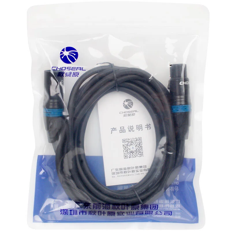 Choseal 30 летие QS6766 XLR удлинение микрофона Аудио xlr кабель для мужчин Женский Aux
