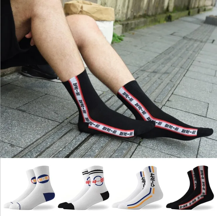 Носки с буквенным рисунком мужские короткие носки Harajuku для скейтборда модные