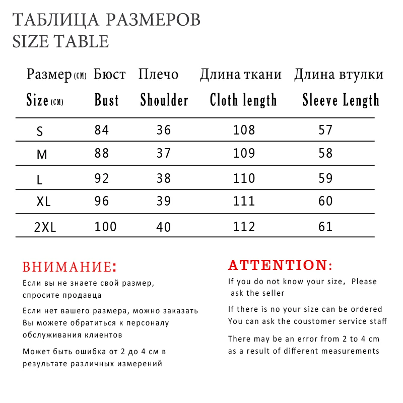 Gours Пояса из натуральной кожи пальто для Для женщин Весна модные классические с