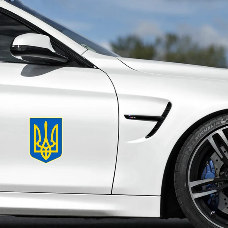 Меньший герб Украины для Авто/бампера/окна виниловая наклейка наклейки DIY Декор