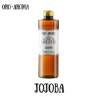 Масло жожоба известного бренда oroaroma, уход за кожей тела натуральное эфирное масло жожоба для массажа