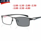 Мужские Солнцезащитные фотохромные очки с полной оправой, при миопии-1,0-4,0, для студентов, по назначению