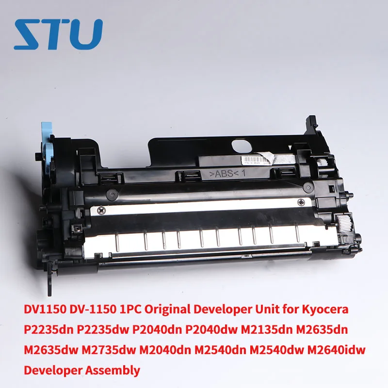 DV1150 DV-1150 1 шт. разработчик блок для Kyocera P2235dn P2235dw P2040dn P2040dw M2135dn M2635dn M2635dw M2735dw M2040dn