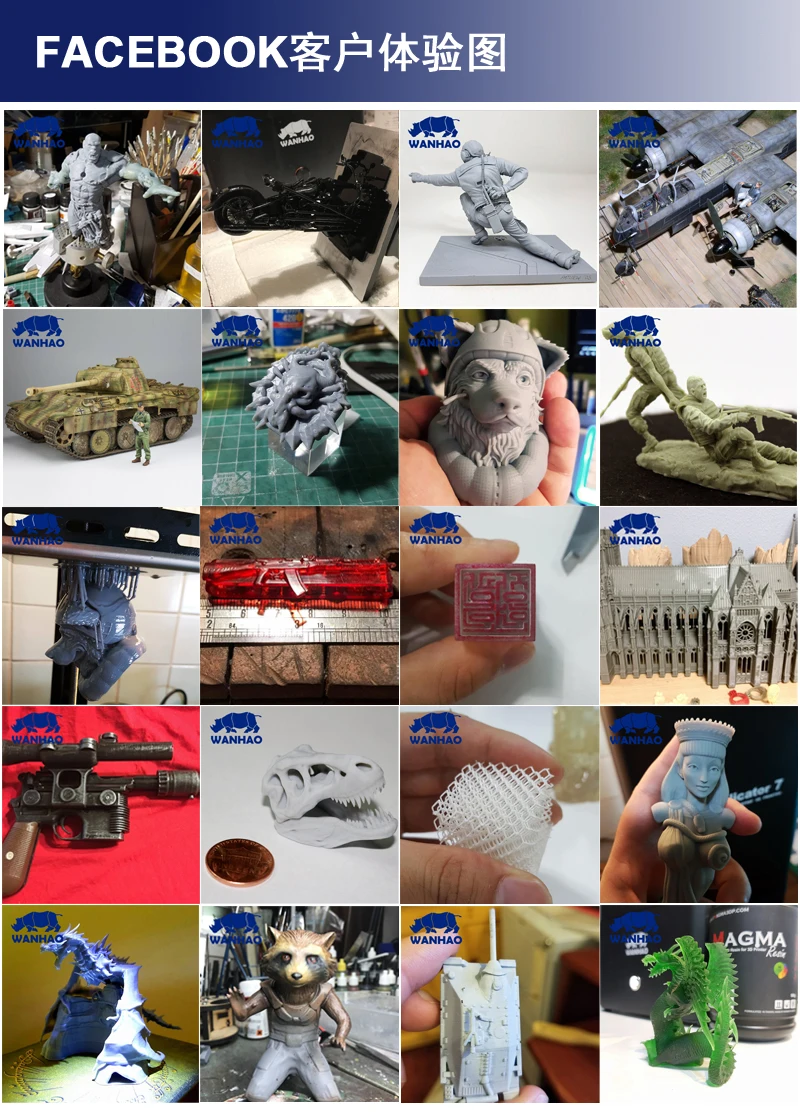Wanhao вода моющаяся Резина 405NM УФ смола для Wanhao D7 принтер DLP SLA 3d принтер серый белый прозрачный Цвет 1Л(1000 мл/бутылка