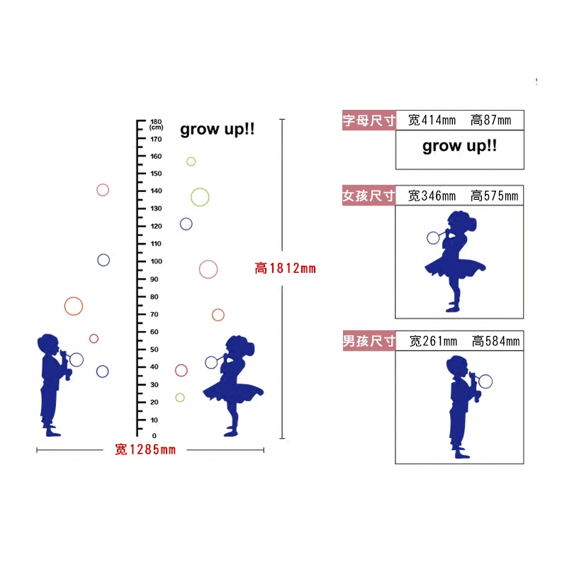 Baby Measure Height stickers 3D Stereo Acrylic wall stickers bubble cartoon kids rooms kindergarten height sticker ruler Decor