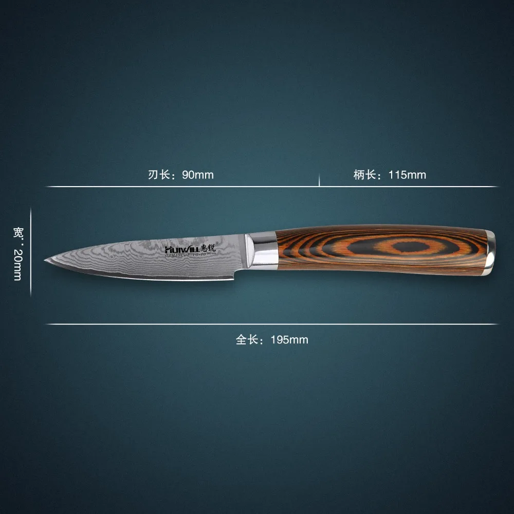 Бренд HUIWILL VG10 дамасский кухонный нож из нержавеющей стали шеф-повара для очистки
