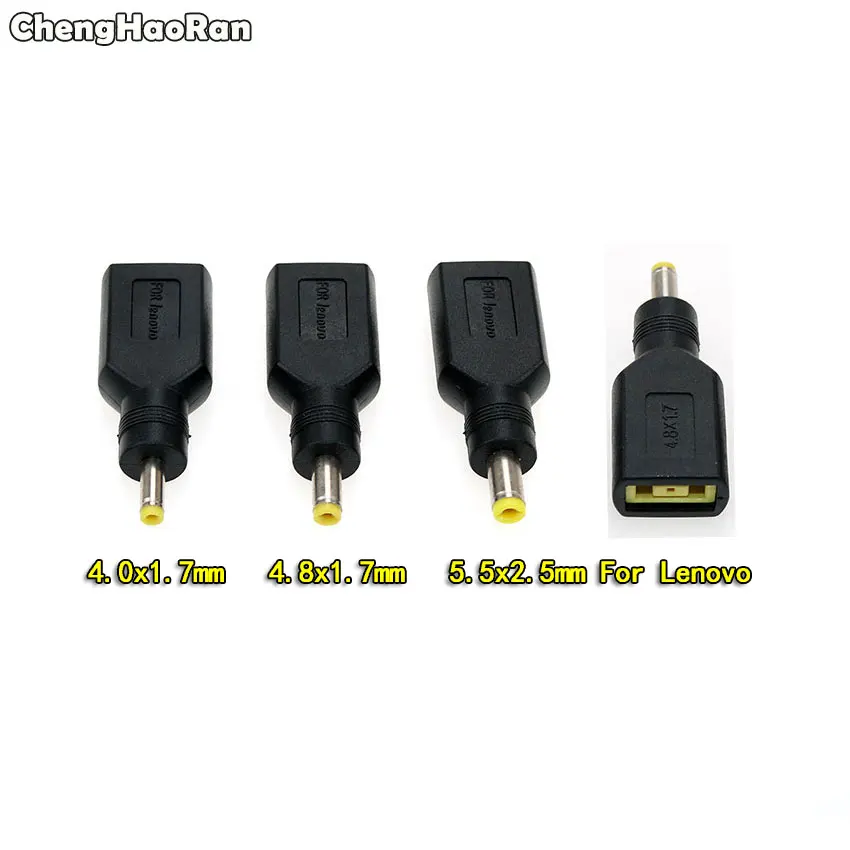 ChengHaoRan 4.0/4.8x1.7 5.5x2.5mm Male DC Power Charger Converter Adapter Connector for Lenovo ThinkPadX1 Carbon YOGA Square 13 |