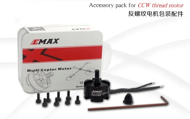 (2 шт./лот) бесщеточный двигатель Emax MT2206 1900KV KV1500 CW CCW для квадрокоптера
