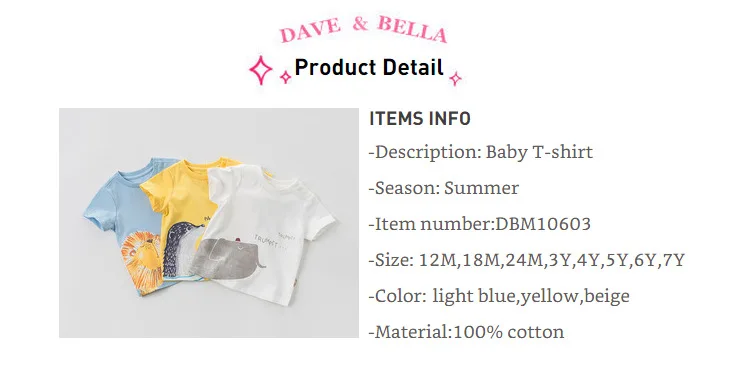 DBM10603 dave bella/Летняя одежда для маленьких мальчиков детская футболка с принтом высококачественный пуловер для малышей модные детские футболки