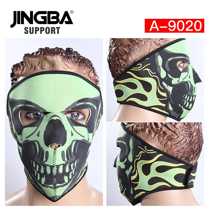 JINGBA Поддержка Горячая Хэллоуин крутой череп маска уличная Теплая Лыжная езда