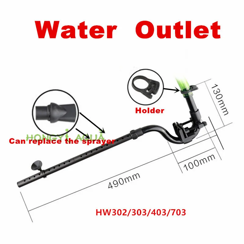 SUNSUN HW series External Filter bucket inlet and outlet pipe Rain tube Filter accessories HW302/303/403/703 HW-304/404/704 - Цвет: Outlet pipe