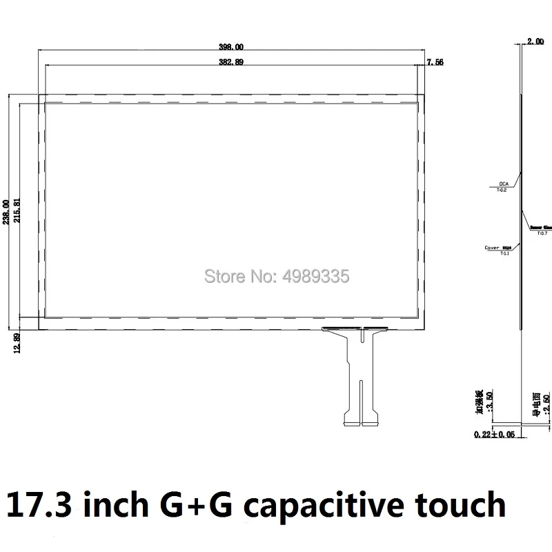 17," емкостный сенсорный экран G+ структура 398X238mmUSB Универсальный 10-точечный сенсорный 16:9 ЖК-дисплей экран для LC-173