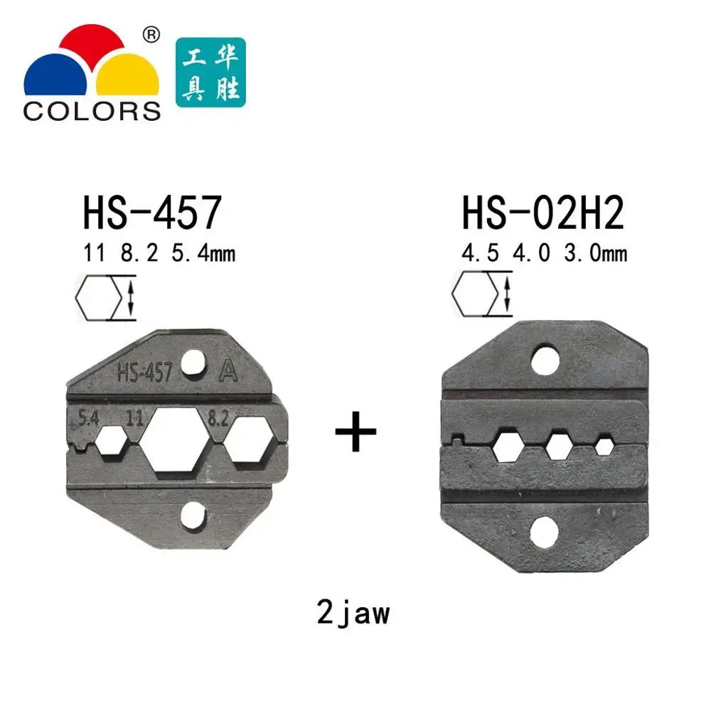2jaw Цветные Обжимные Щипцы для коаксиального кабеля RG55 RG58 RG59, 62140141210 belden 8279,8281, 9231,9141, 4C, 5C, 7CSMA обжимные плоскогубцы - Цвет: 2jaw
