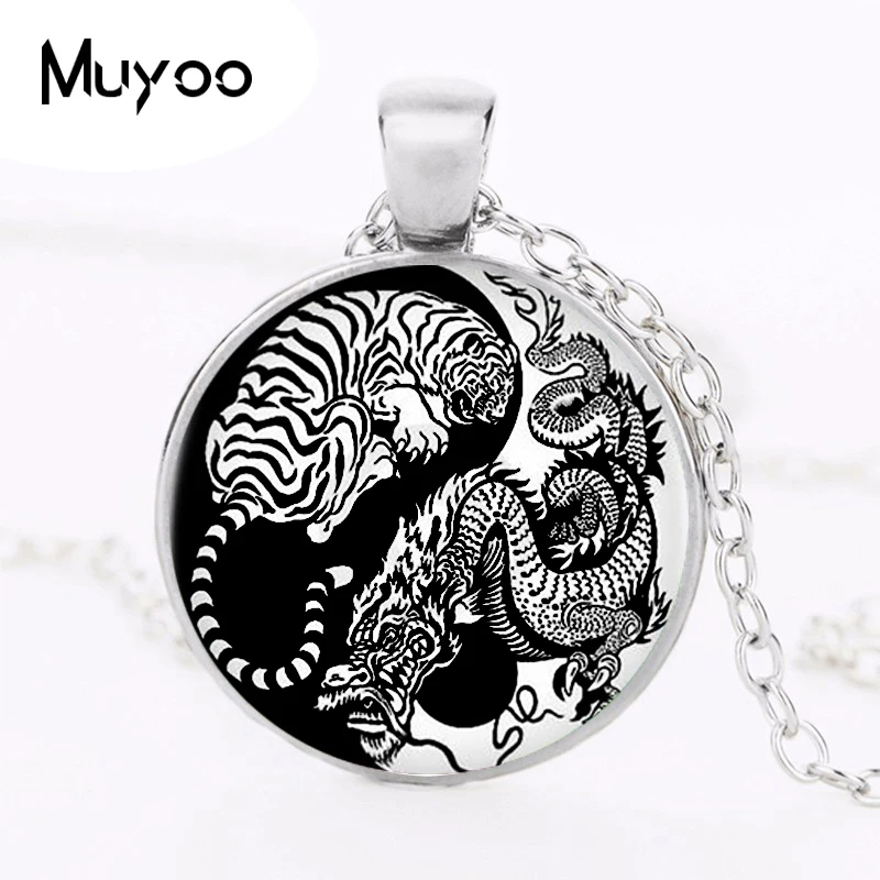 Винтажное ожерелье Yin Yang Dradon и Tiger черная длинная цепочка с кулоном кабошон