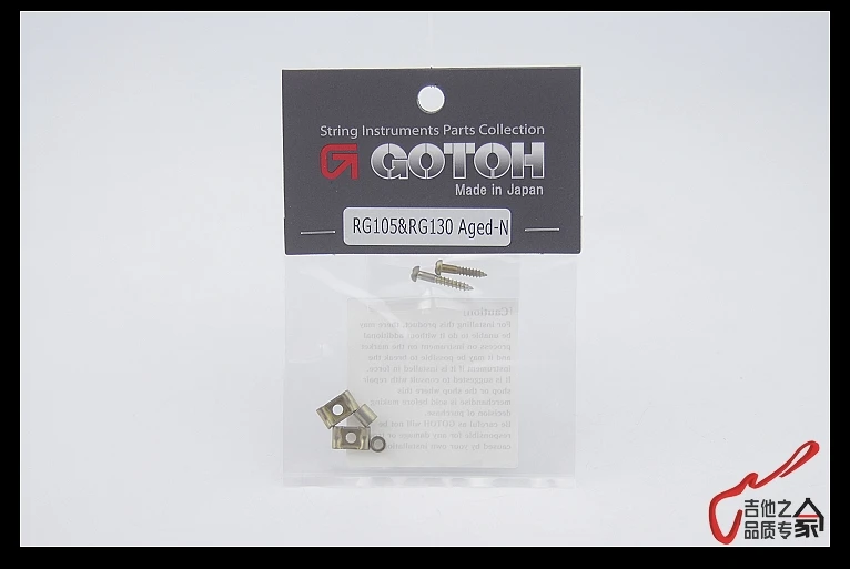 Подлинный GOTOH RG105& RG130 реликтовый фиксатор струн для гитары руководство струны(Состаренный никель) Сделано в Японии