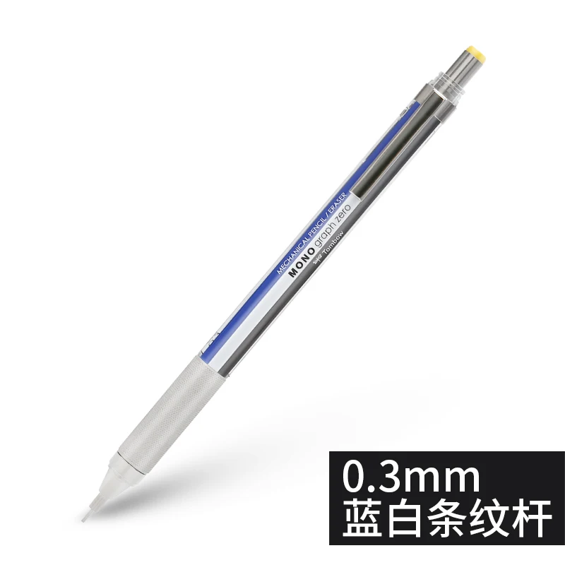 03 WHITE BLUE Японский Tombow 1 шт. 0,5 мм DPA-162 металлический захват механический карандаш художественная живопись механический карандаш - Цвет: 03 WHITE BLUE