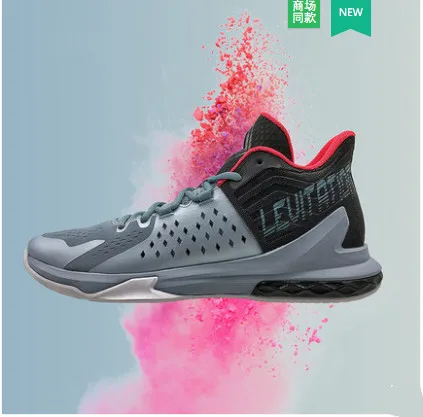 Peak basketball shoes men's genuine discount George Hill triangle sports shoes men's shoes E11975A