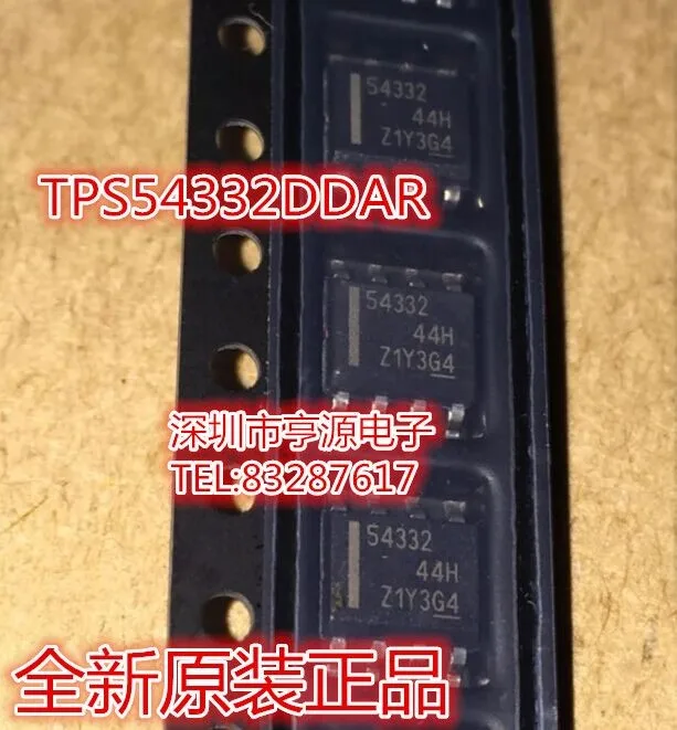 

Модуль TPS54332 TPS54332DDAR TPS54332DDA 54332 оригинальный аутентичный и Новый Бесплатная доставка