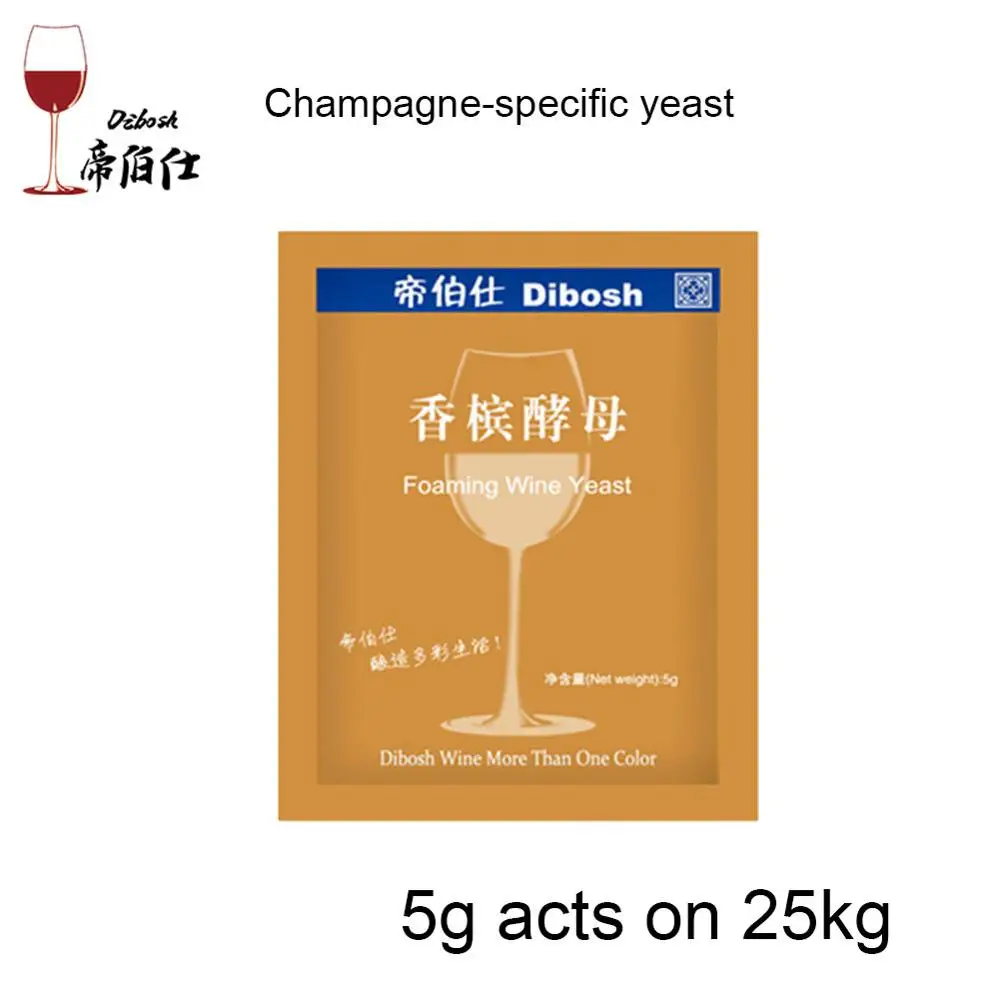 Foaming Wine Yeast 5 г вино химические продукты Аксессуары для виноделия вино фрукты вино пива, ликера дрожжи пектиназа ферментация вспомогательное оборудование бентонит - Цвет: Foaming Wine Yeast