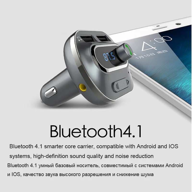 XCGaoon Bluetooth 4,1, автомобильный набор, Handsfree, набор MP3 плеер FM передатчик с 2 портами(стандарт 5V 3.4A, Поддержка TF Card и U disk и AUX линейный выход