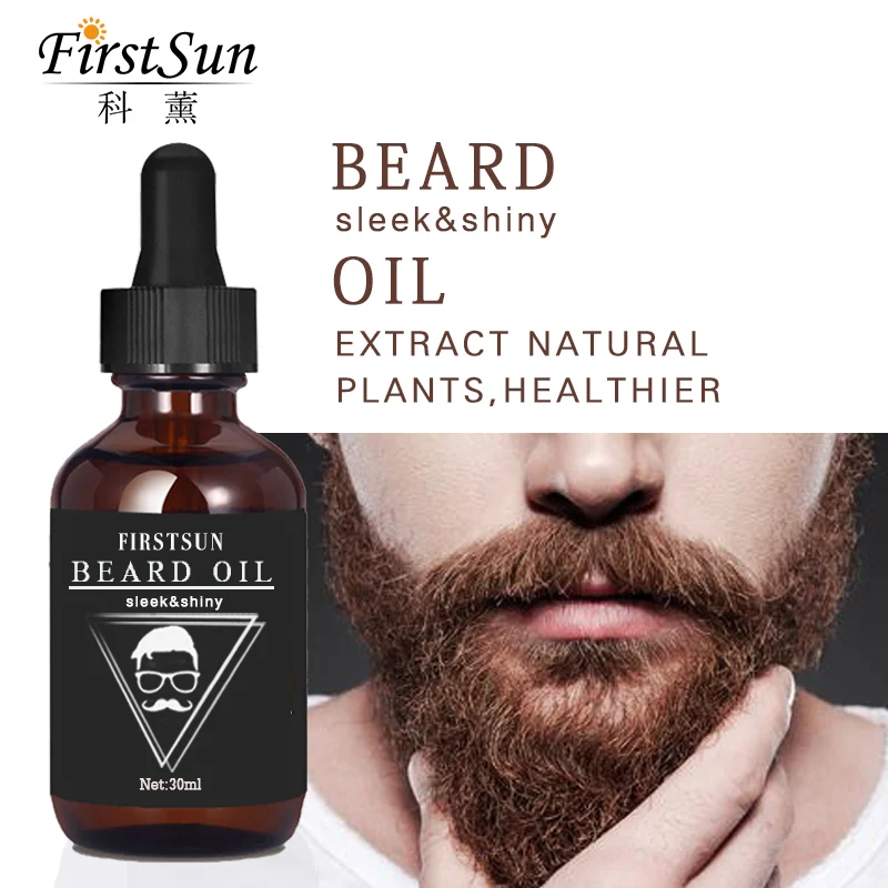 Натуральное органическое масло для бороды 2 шт. гладкое блестящее красивое усов