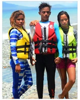 adult profession surfing motorboat fishing life vest kids life jacket men women swim buoyancy life vest floating beach clothing