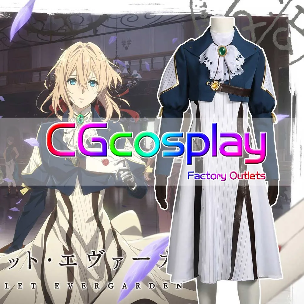 Cgcos Экспресс! Фиолетовое платье эвергарден Аниме игра косплей костюм на Хэллоуин
