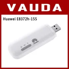 Разблокированный Huawei E8372h-155 USB WiFi модем 4G 150 Мбитс LTE FDD Band 1357820 TDD Band 384041 3G Мобильный USB-ключ