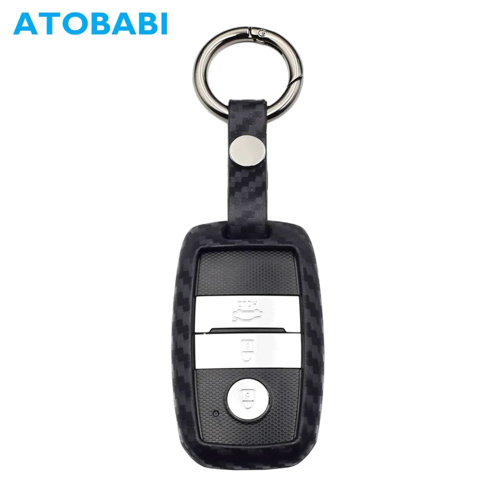 Мягкий чехол для ключей из углеродного волокна ATOBABI защитный Kia New Cerato Forte K3 K4