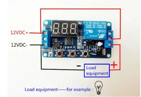 12V домашняя Автоматизация самоблокирующийся триггер задержка таймер реле