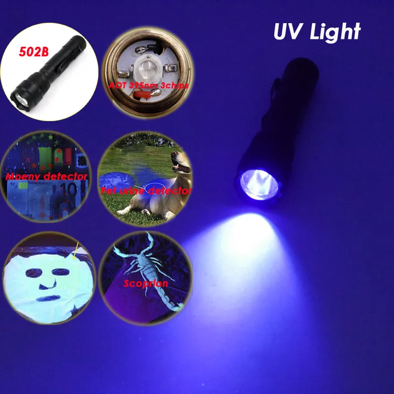 UV светильник фиолетовый Ультрафиолетовый АОТ 395nm 3 чипов 5 Вт Flash мини черный