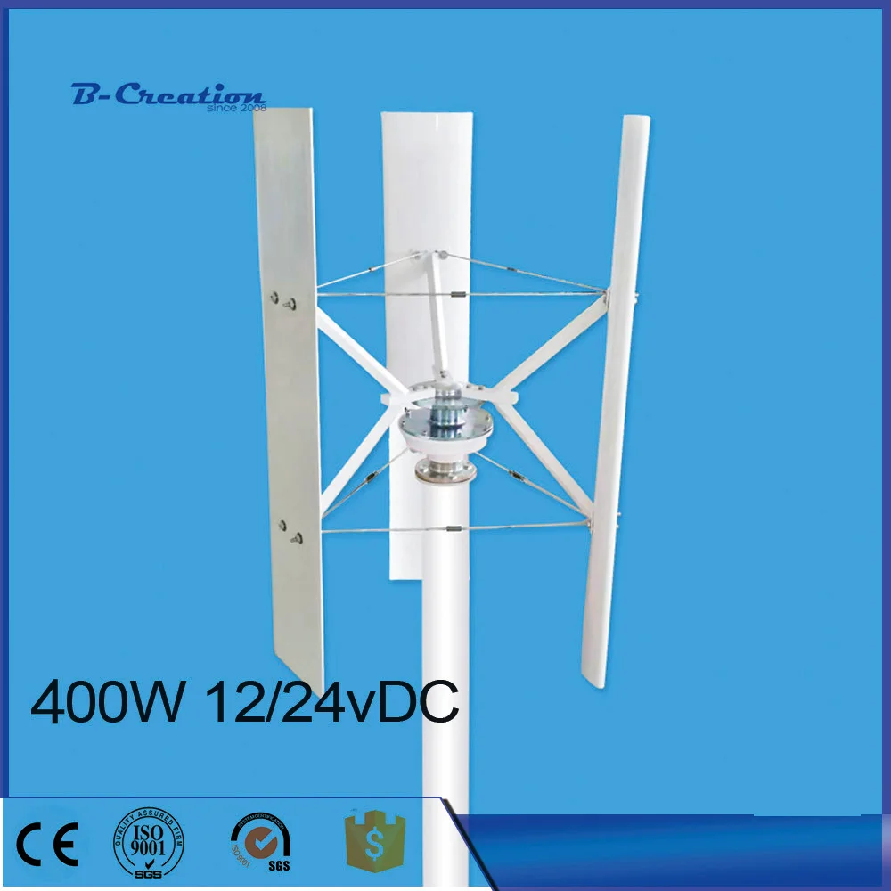 Pequeno da Turbina Eólica da Energia Eólica da Linha Solar do Vento de 550w Residencial de 400 v com Controlador Gerador Central Vertical Watts v – 24 Mppt 12