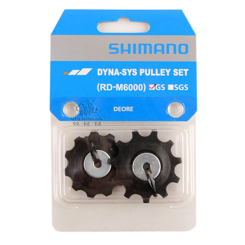 Shimano Deore шкив комплект M6000 GS/SGS 10 s Скорость задний переключатель набор натяжения и