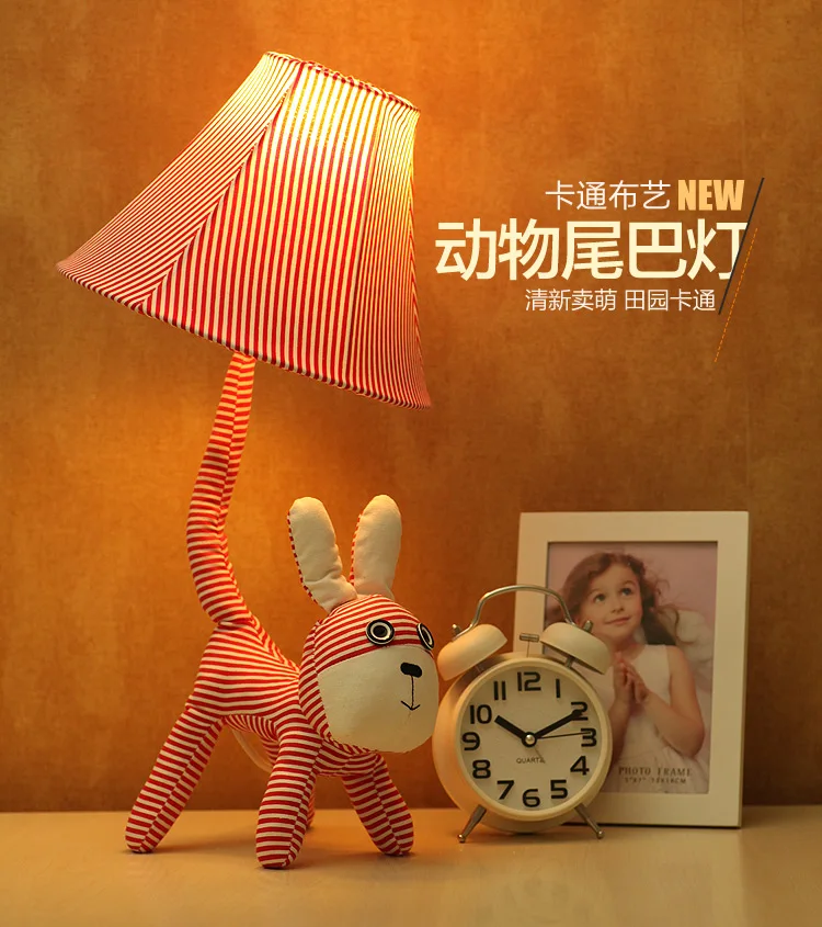 

Мультяшная собачья Хвостовая лампа в полоску, маленькая настольная лампа для украшения дома, прикроватная лампа для спальни