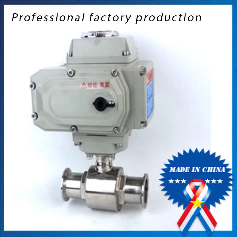 

3/4 inch Stainless Steel Sanitary Quick-mounted Electric Ball Valve