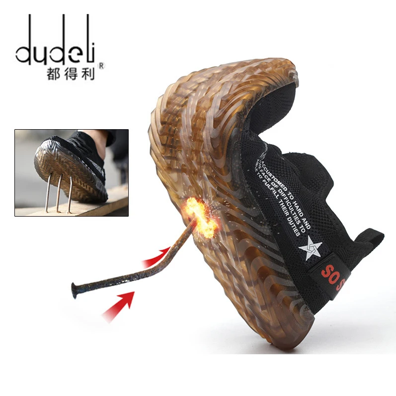 Летняя безопасная обувь со стальным носком легкая мужская для работы сетчатые