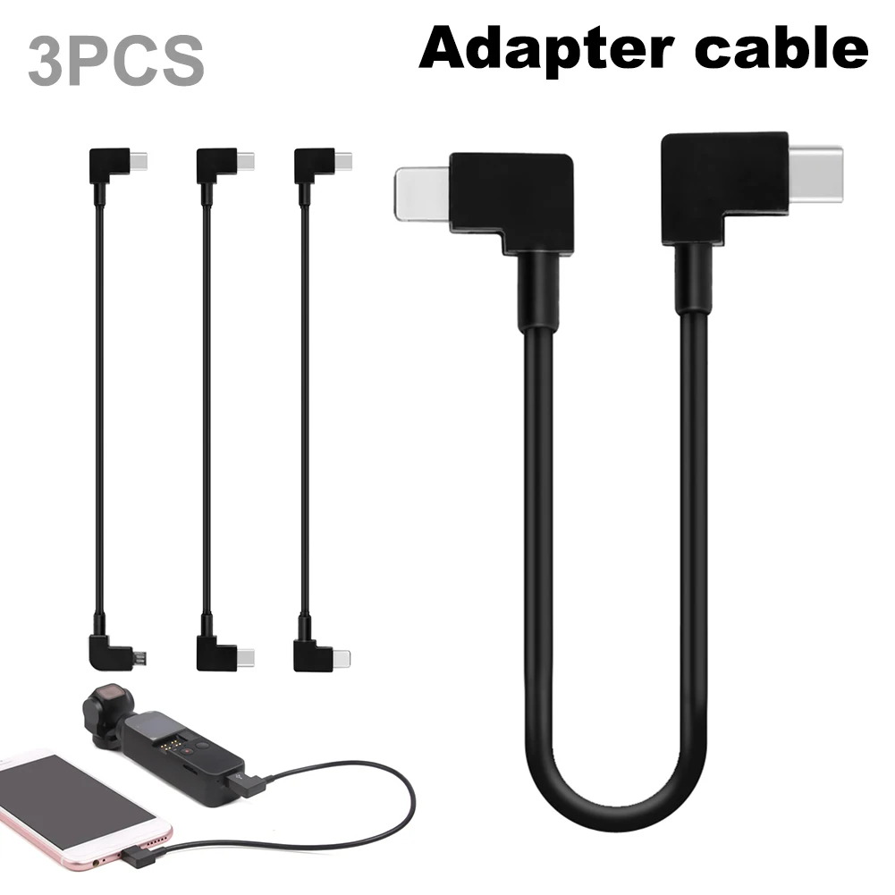 

3 Pcs Data Cable Type-C USB Conversion Line Accessories for Android iOS OSMO Pocket New Arrival