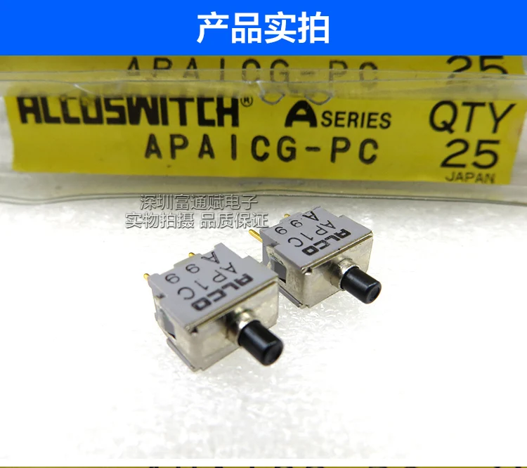 Import ALCO ALCOSWITCH micro reset button switch APA1CG-PC | Обустройство дома