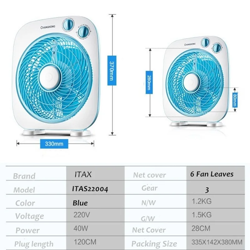 Timing page fan table desktop mini student dormitory home silent floor ITAS6669A | Бытовая техника