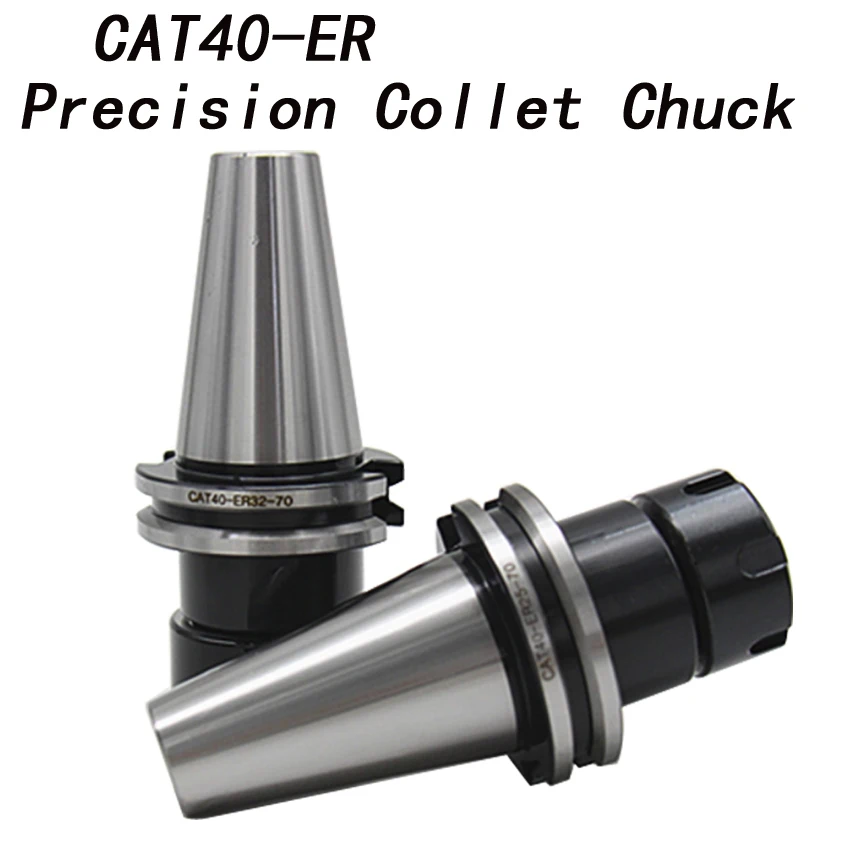 

Высокоточный держатель инструмента CAT40-ER40