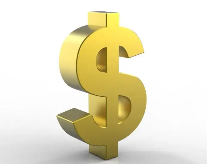 

shipping fee