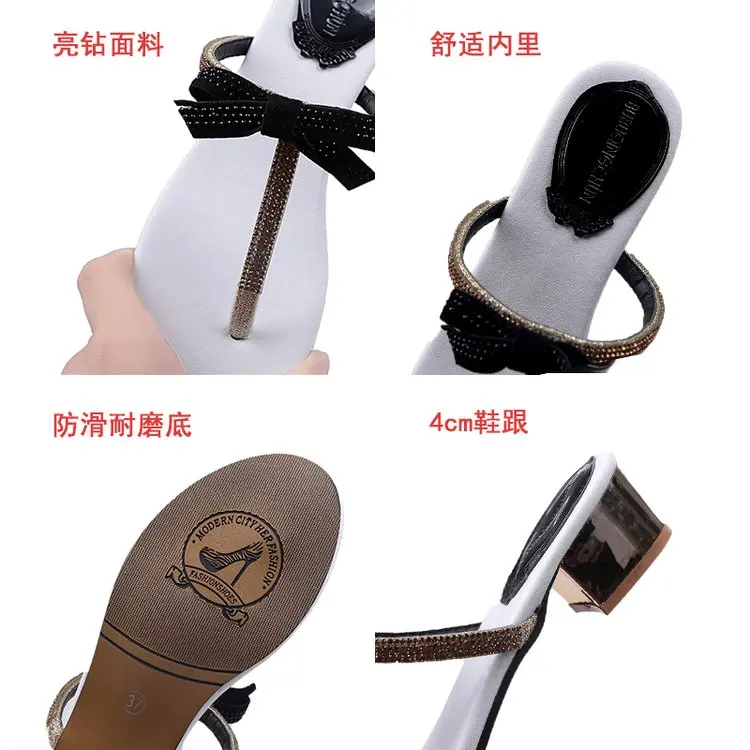 Тапочки женские летние 2018 сандалии елочкой с бантиком | Обувь