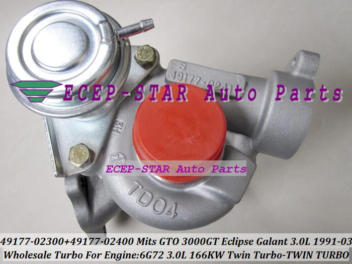 Бесплатная доставка турбокомпрессор Twin Turbo TD04 49177 02400 02410 MD168264 для MITSUBISHI GTO 3000GT Eclipse