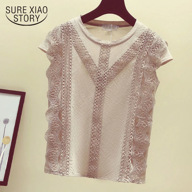 2021 новинка женские топы футболки с коротким рукавом летом тонкий крюк в дырочку