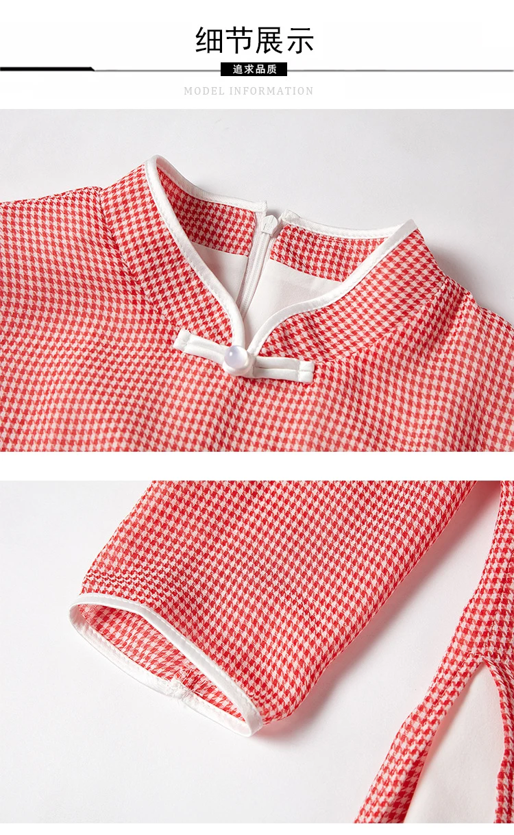 

The middle long sleeve improved cheongsam Temperament restoring ancient ways small grid ancient elegant splicing women new dress