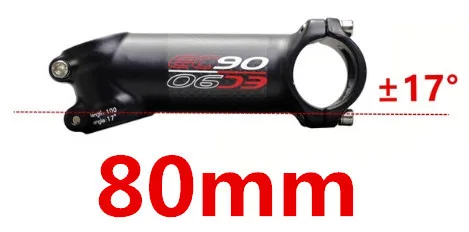 17degrees 80mm EC90 алюминий+ углеродного волокна стояк штанга стержня углеродное волокно руль для велосипеда, ультра-легкий стержень ручка из карбона 28,6-31,8 мм 6 градусов 17 градусов - Цвет: 17degrees 80mm