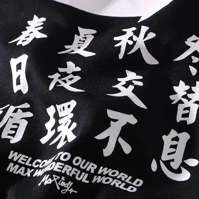 Мужская толстовка с капюшоном в стиле хип-хоп Kanji, китайская уличная одежда Harajuku, пуловер с капюшоном, хлопковая свободная толстовка с капюшоном, черная Осенняя Толстовка