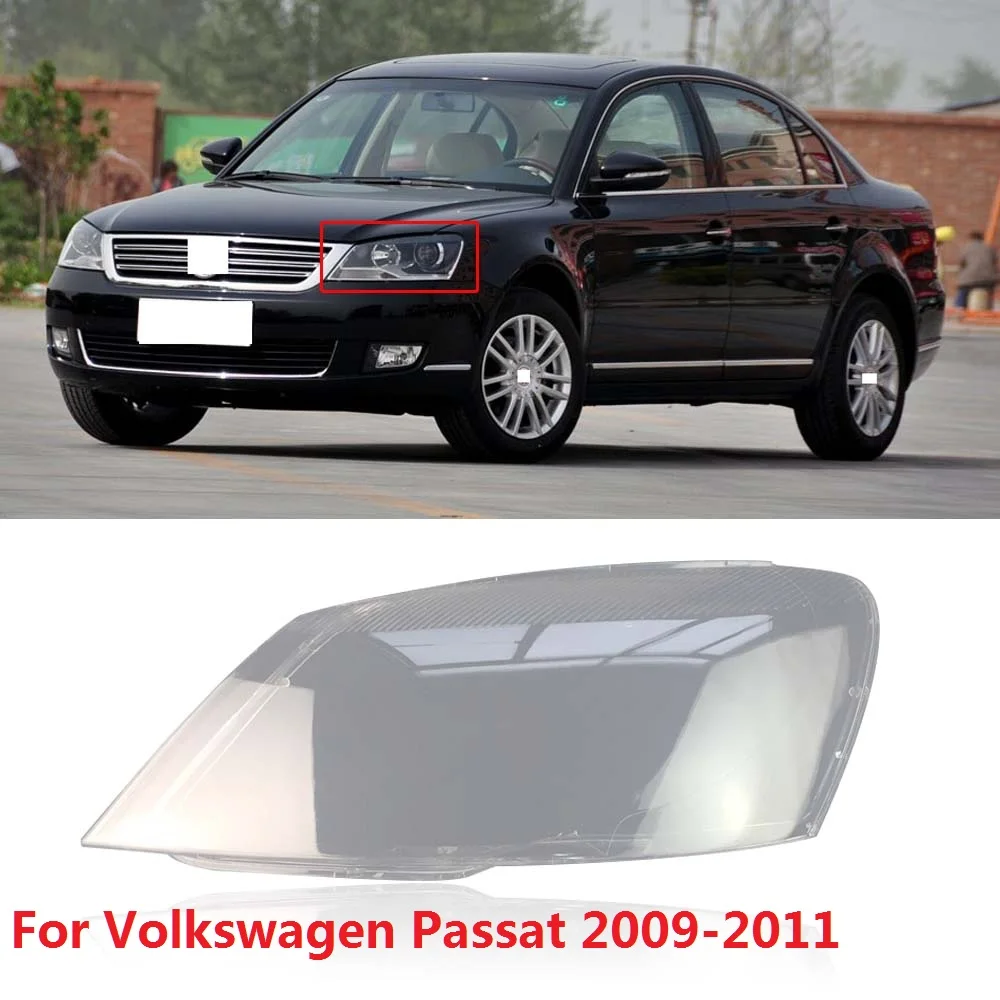CAPQX 1 шт. для Volkswagen Passat B5 09-11 передний головной светильник прозрачная крышка абажур водонепроницаемый яркий головной светильник