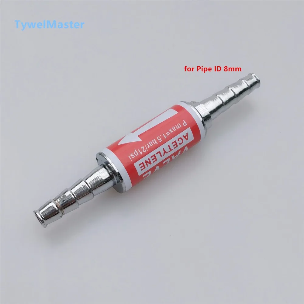 Arrester Профессиональный ацетилен Flashback Arrester кислород Flashback Arrester обратный клапан пламя Buster для трубы